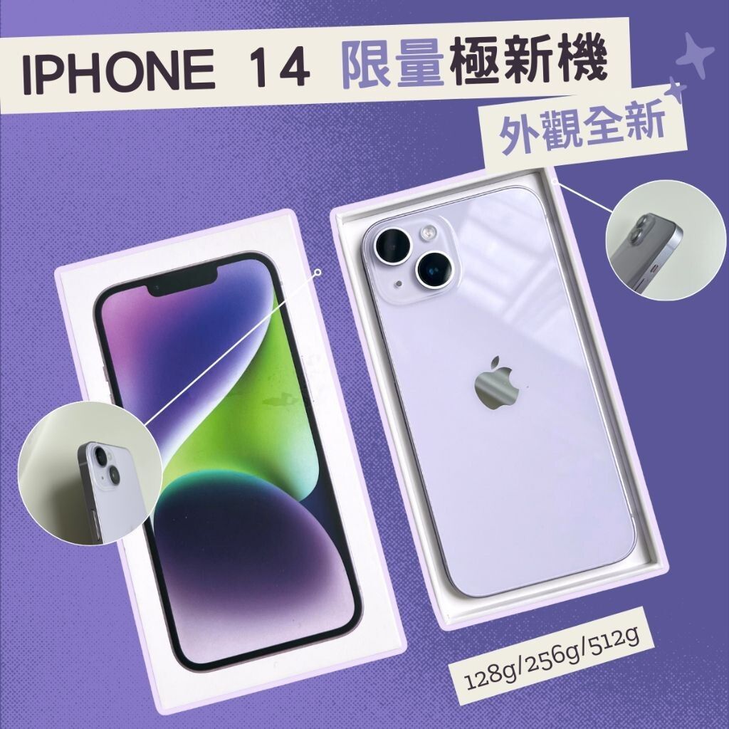 sg-11134201-7rdw6-m0affrk0dpgu32