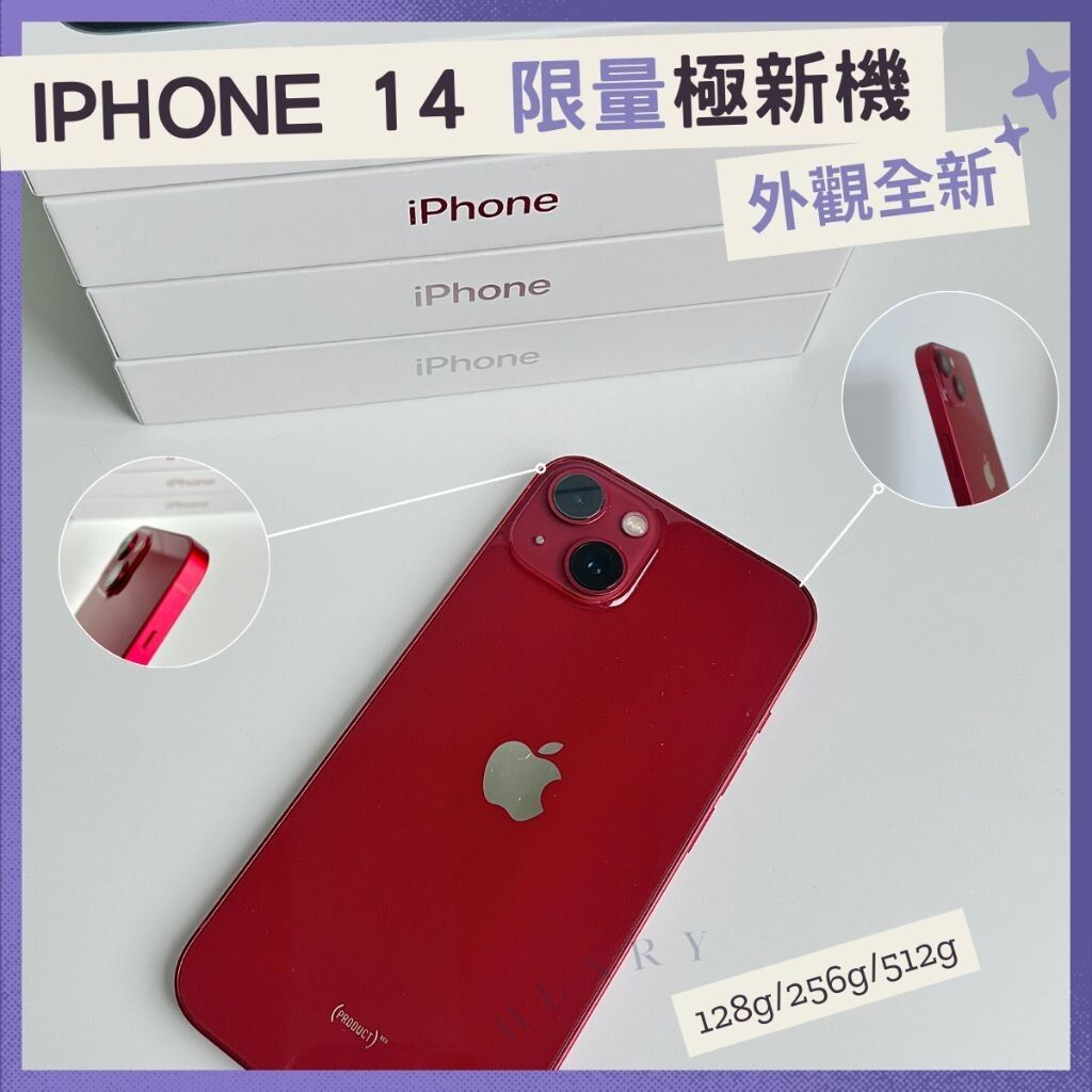 sg-11134201-7rdvq-m0affsjsuig758