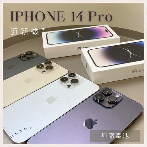 tw-11134207-7rase-m0sihajww2qv81