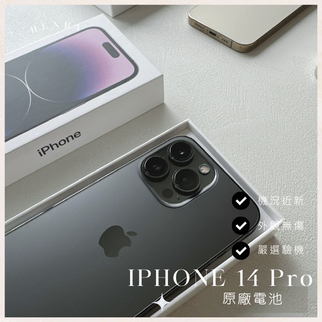 tw-11134207-7rasb-m0t13ohduh8z2e