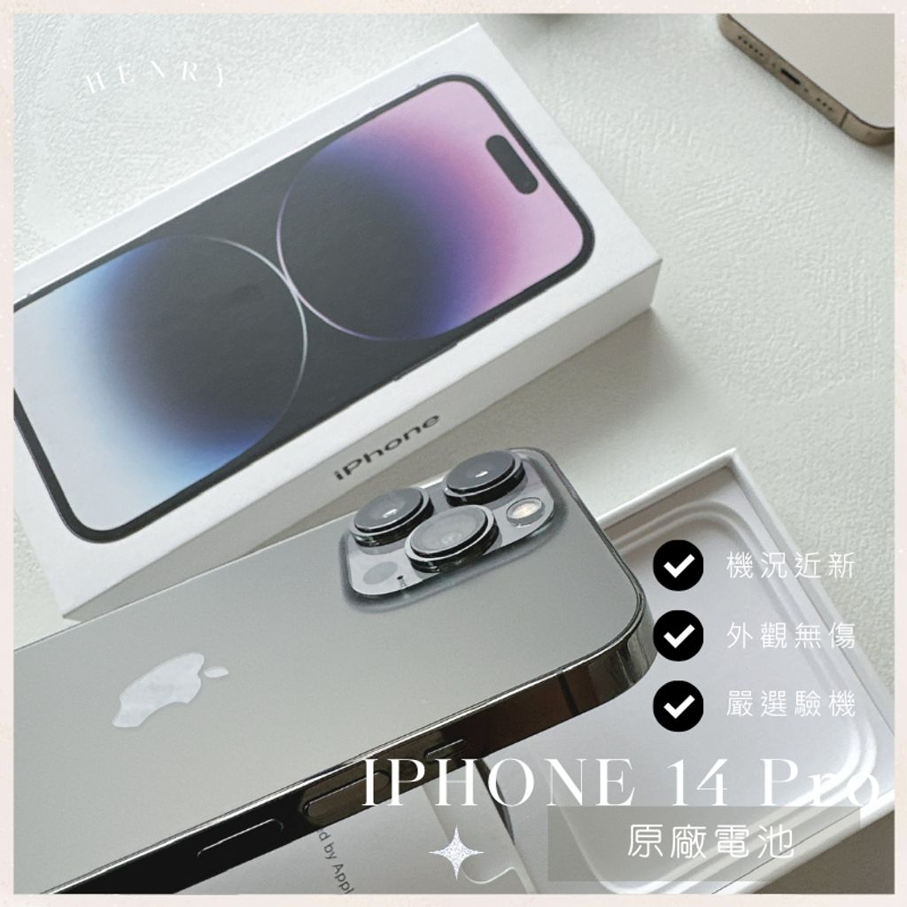 tw-11134207-7rasb-m0t13og9up5ffc