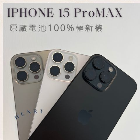 tw-11134207-81ztk-mey4kvd8uj2972