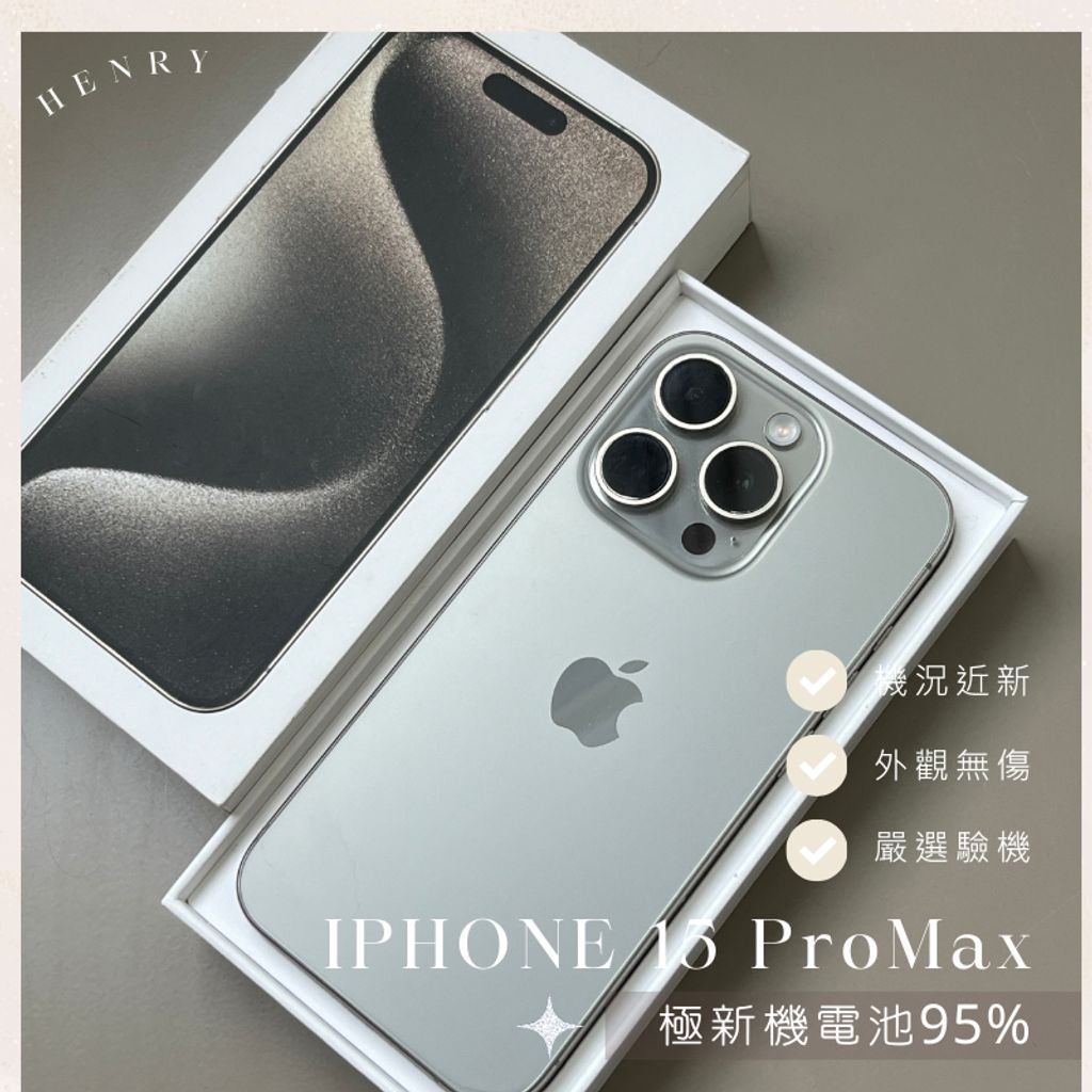 tw-11134207-7rasj-m4fyh3mm9bm30f