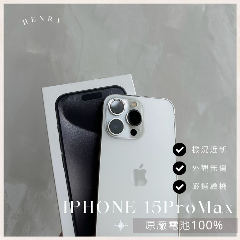 tw-11134207-81ztc-mey4l0reyo07a4