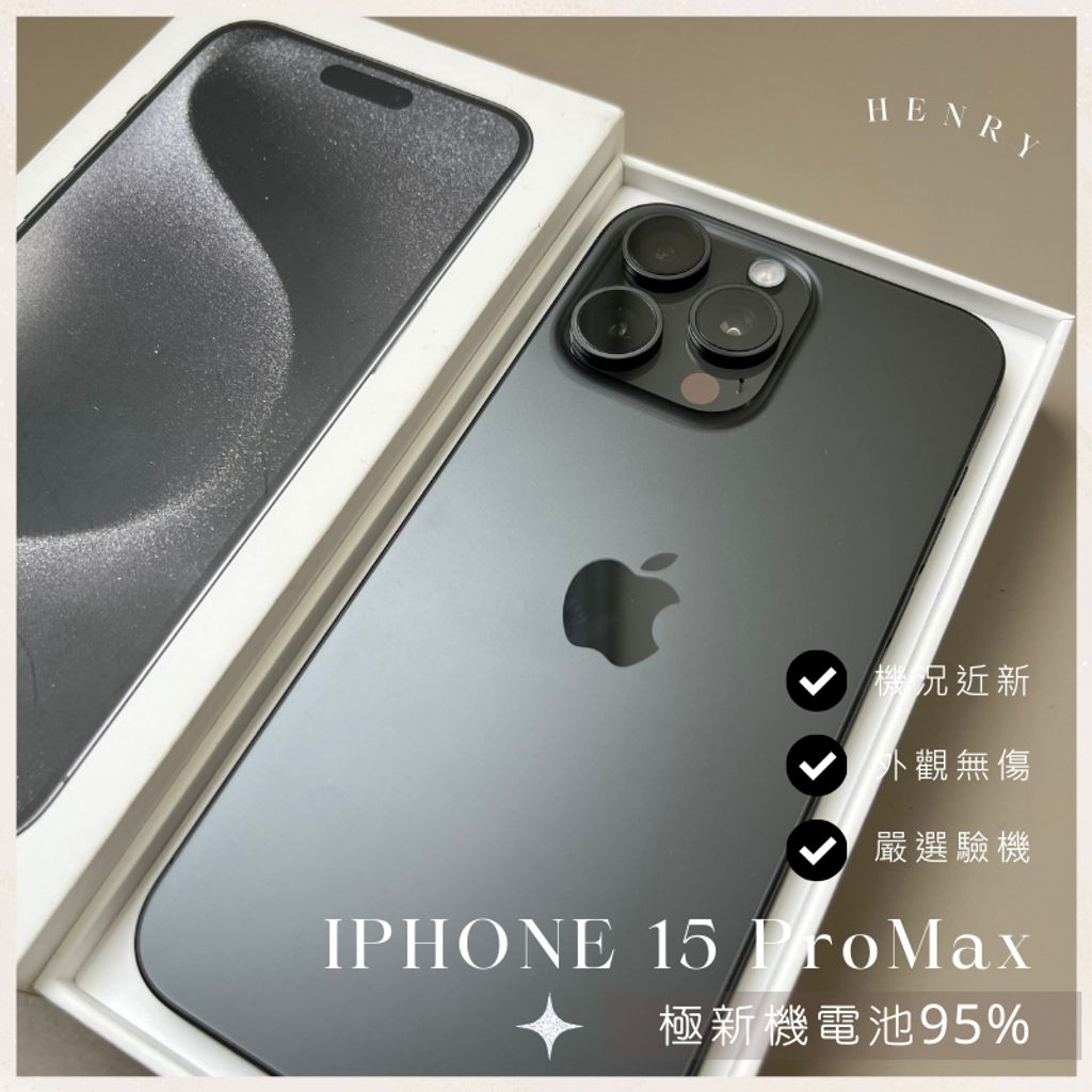 tw-11134207-7rasi-m4fyh3mm9br459