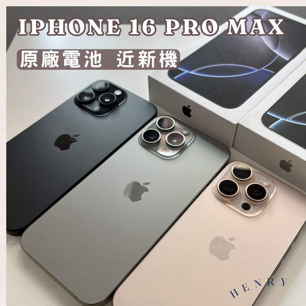 tw-11134207-7rbk9-m6pouyyzncjj12