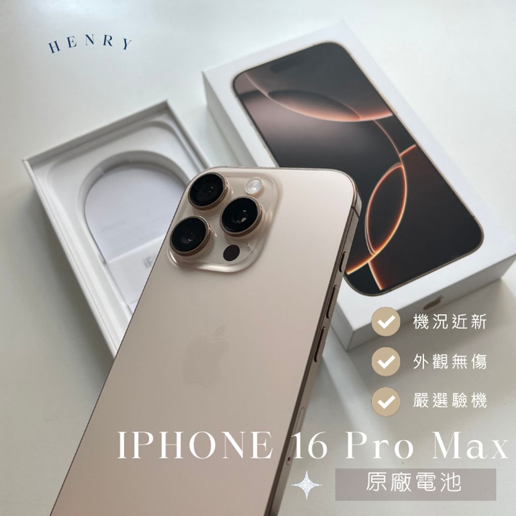 tw-11134207-7rbk4-m6pouyyzly3o6e