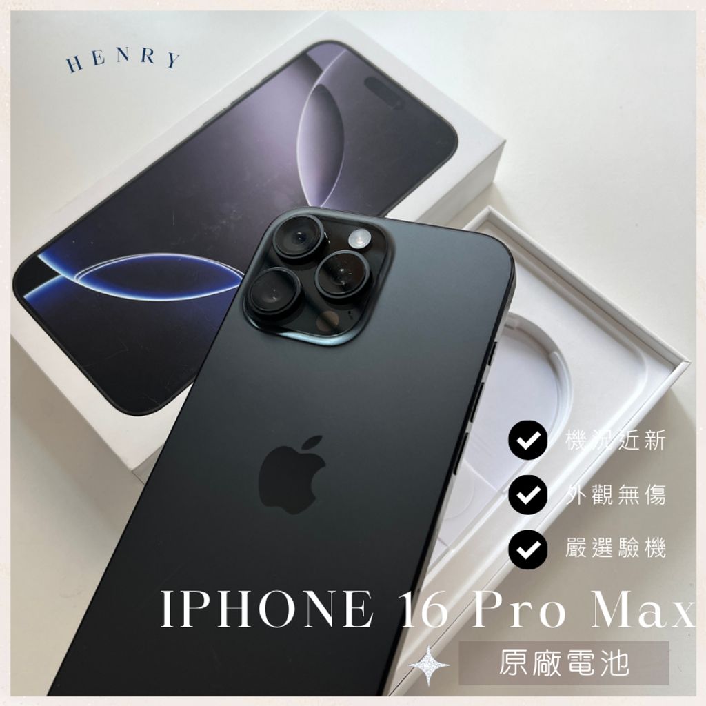 tw-11134207-7rbk6-m6pouyyzj4u70b