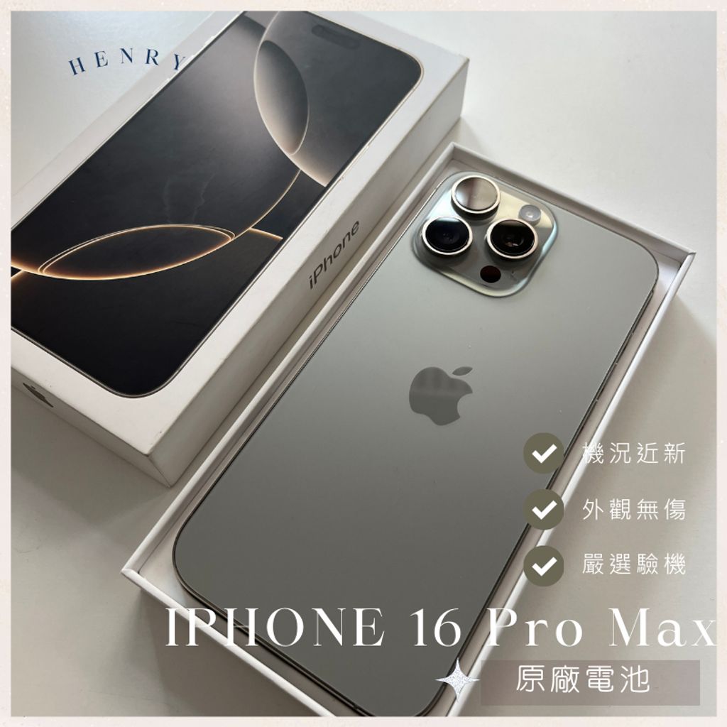 tw-11134207-7rbk9-m6pouyyzkjj873