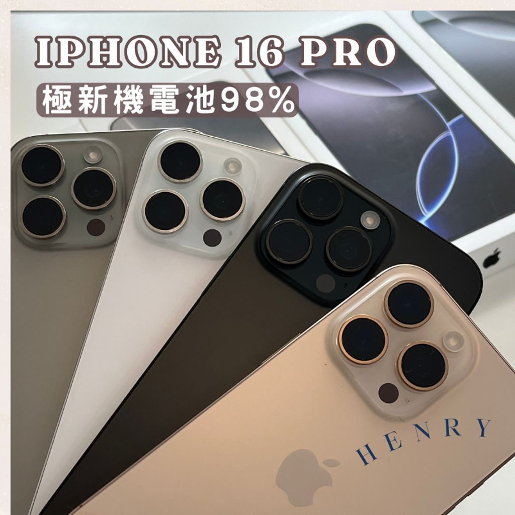 tw-11134207-7rbk0-m6powvzejfqa8a