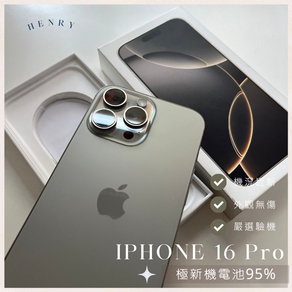 tw-11134207-7rbkc-m6powvz4mnheea