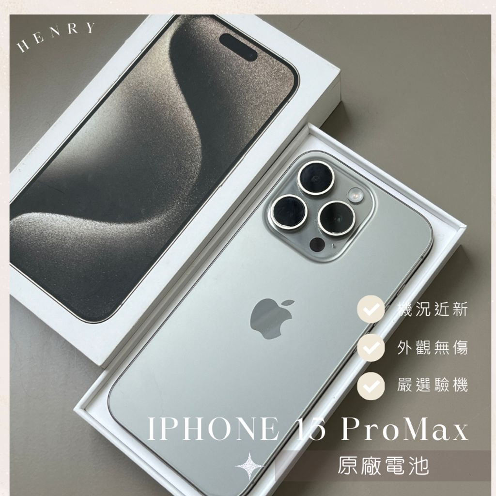 tw-11134207-7rasm-m4fxo2pdasqza4