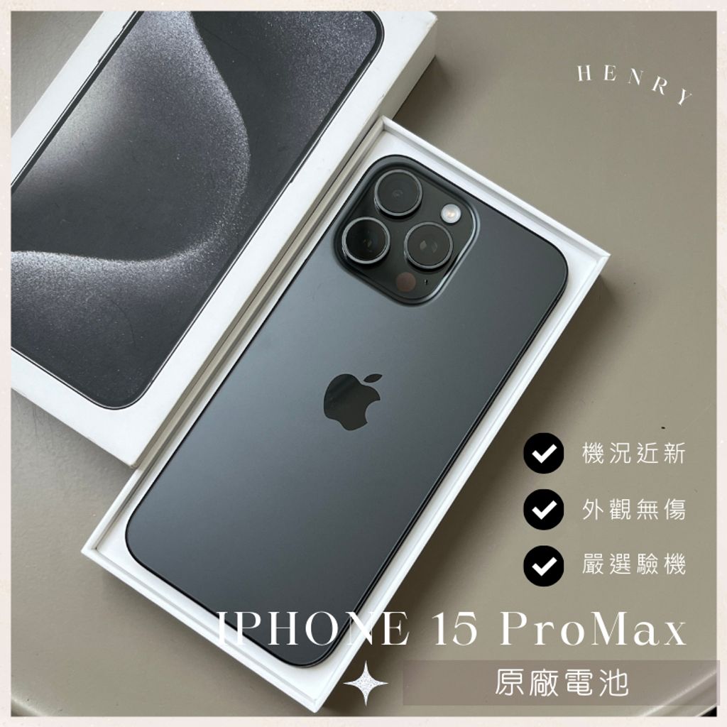 tw-11134207-7rasi-m4fxo2pdc7bffd