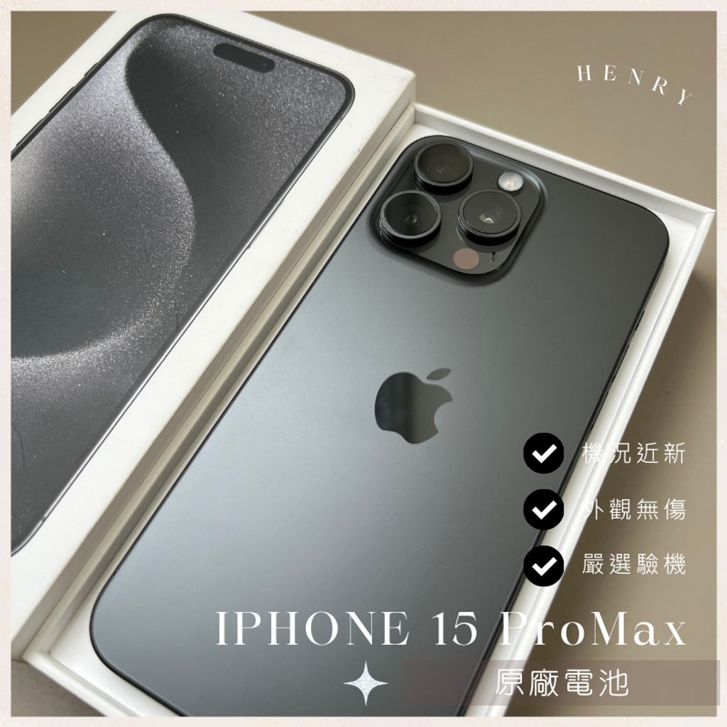 tw-11134207-7ras8-m4fxo2pdf0lc8d