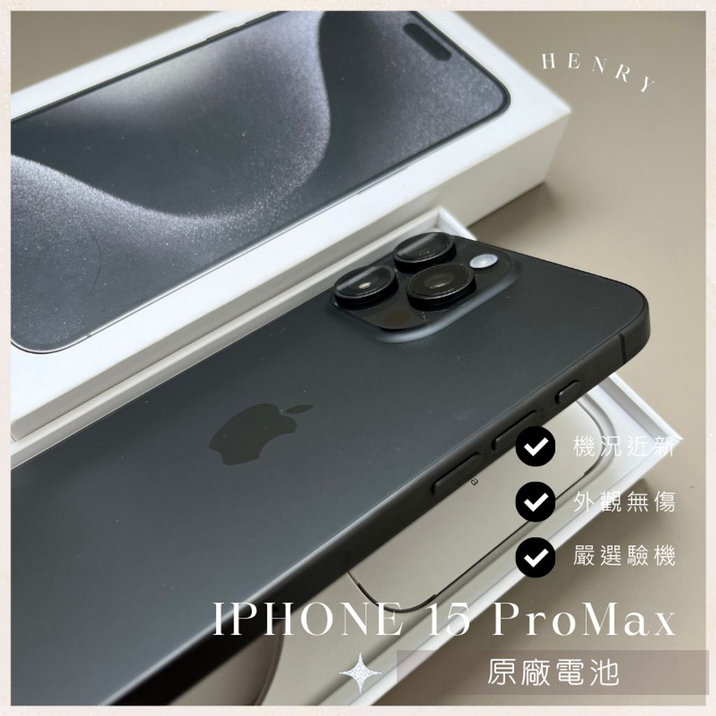 tw-11134207-7rasj-m4fxo2pddlvve2