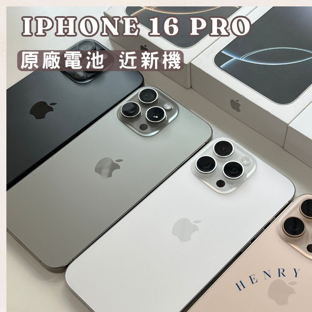 tw-11134207-7rbk3-m6pozkgpfhpee7