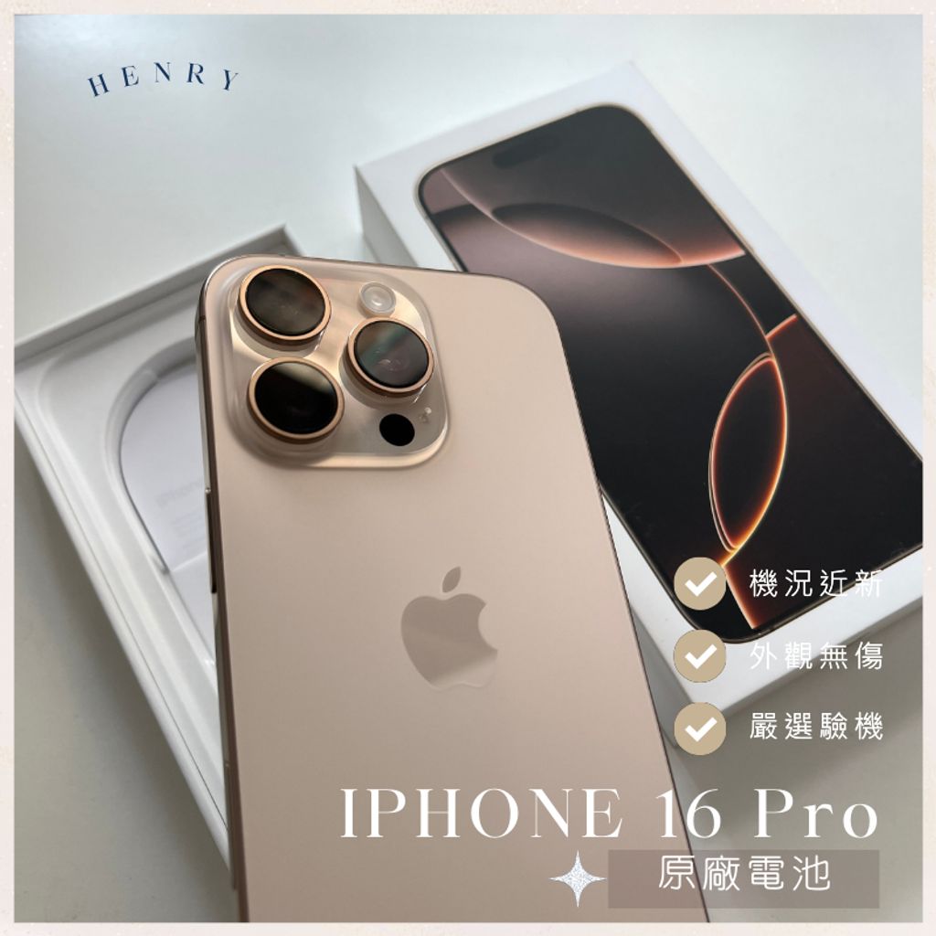 tw-11134207-7rbk7-m6pozkgpe3dkb0