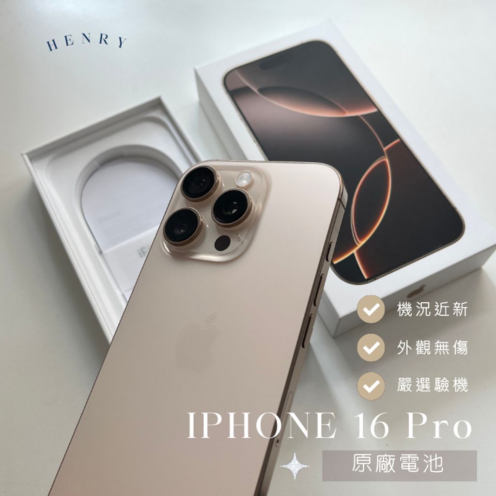 tw-11134207-7rbk4-m6pozkgpcokic4