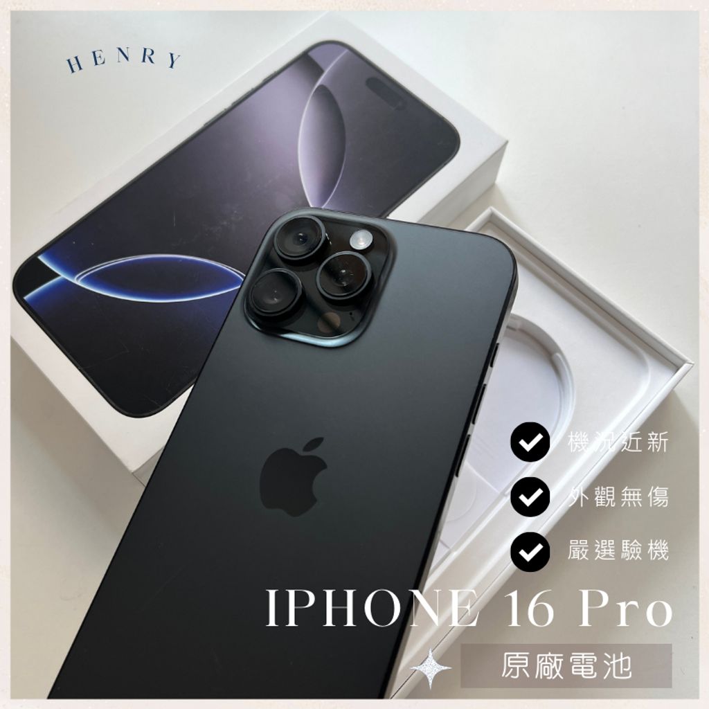 tw-11134207-7rbkd-m6pozkgpfhy07e