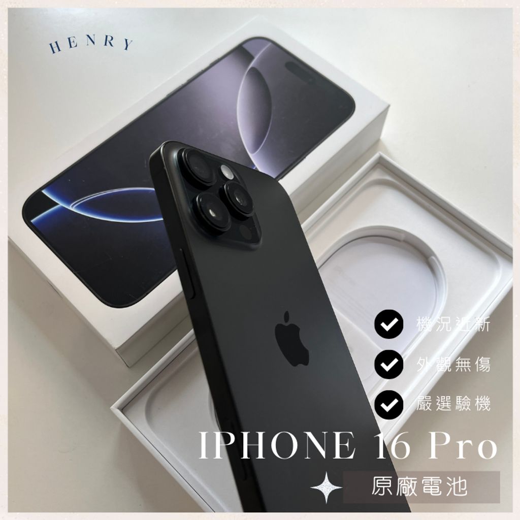 tw-11134207-7rbk7-m6pozkgpgwigcb