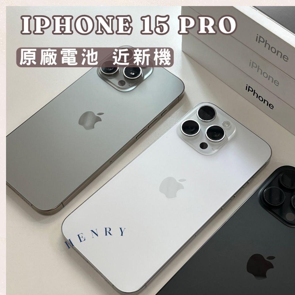 tw-11134207-81zth-mey33q2llb0n02