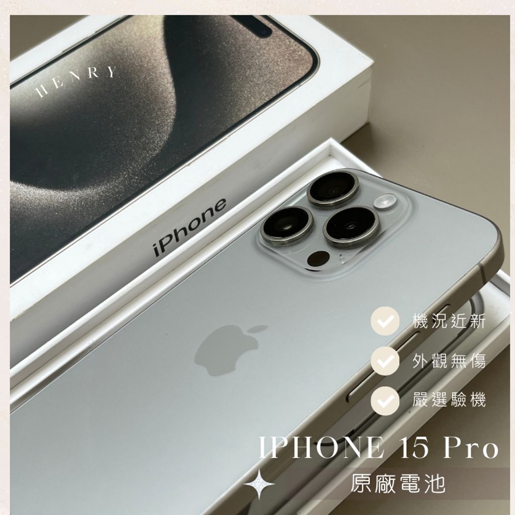 tw-11134207-7rask-m4fwugsl4q0w9f