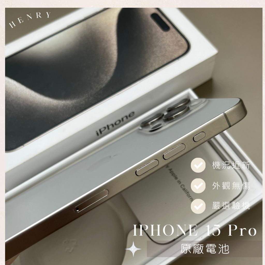 tw-11134207-7rasi-m4fwugsl7j0r9f