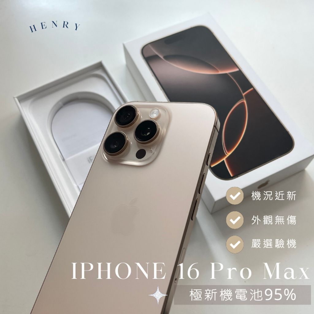 tw-11134207-7rbk9-m6potuu8arlrff