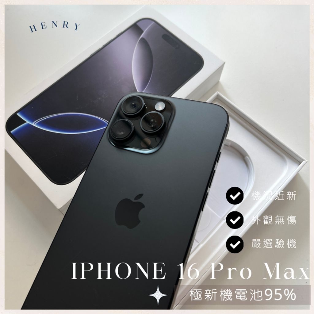 tw-11134207-7rbkd-m6potuu8c6asc3