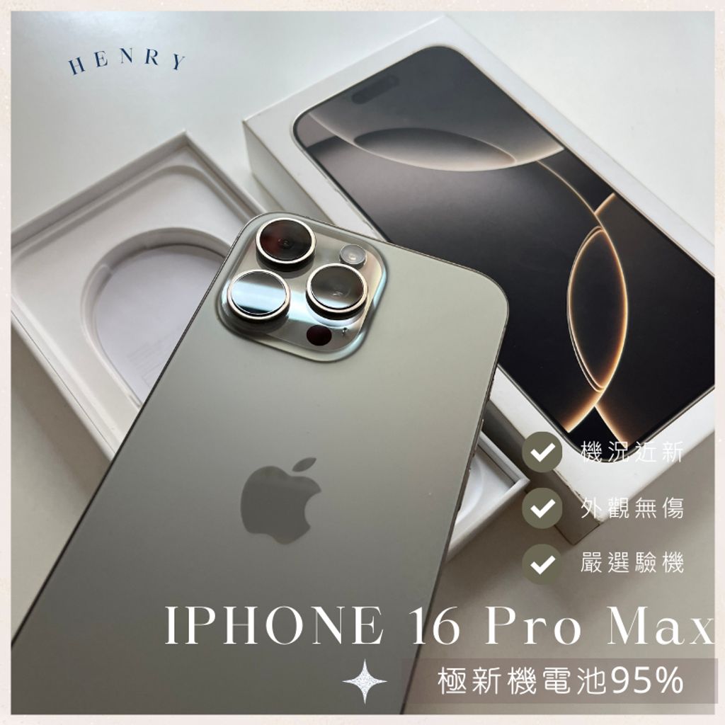 tw-11134207-7rbk9-m6potuu89d1b03