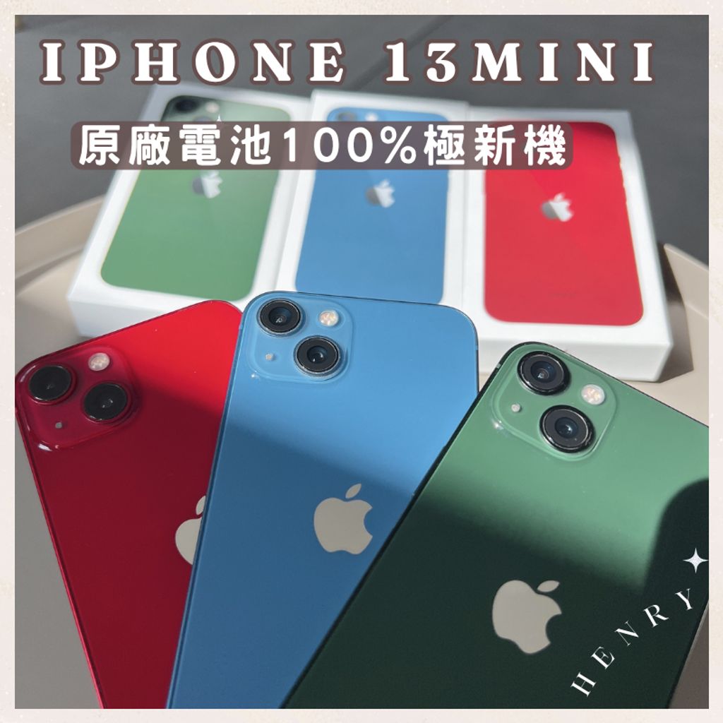 tw-11134207-81ztl-mgb2r5ybefbc81