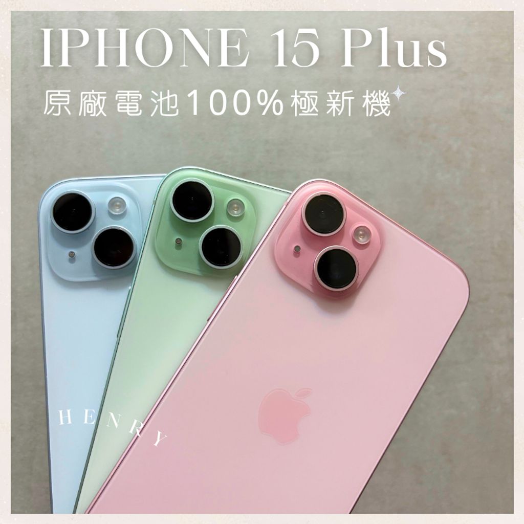 tw-11134207-81ztf-mfmju2ndep6y77