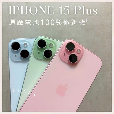 tw-11134207-81ztf-mfmju2ndep6y77