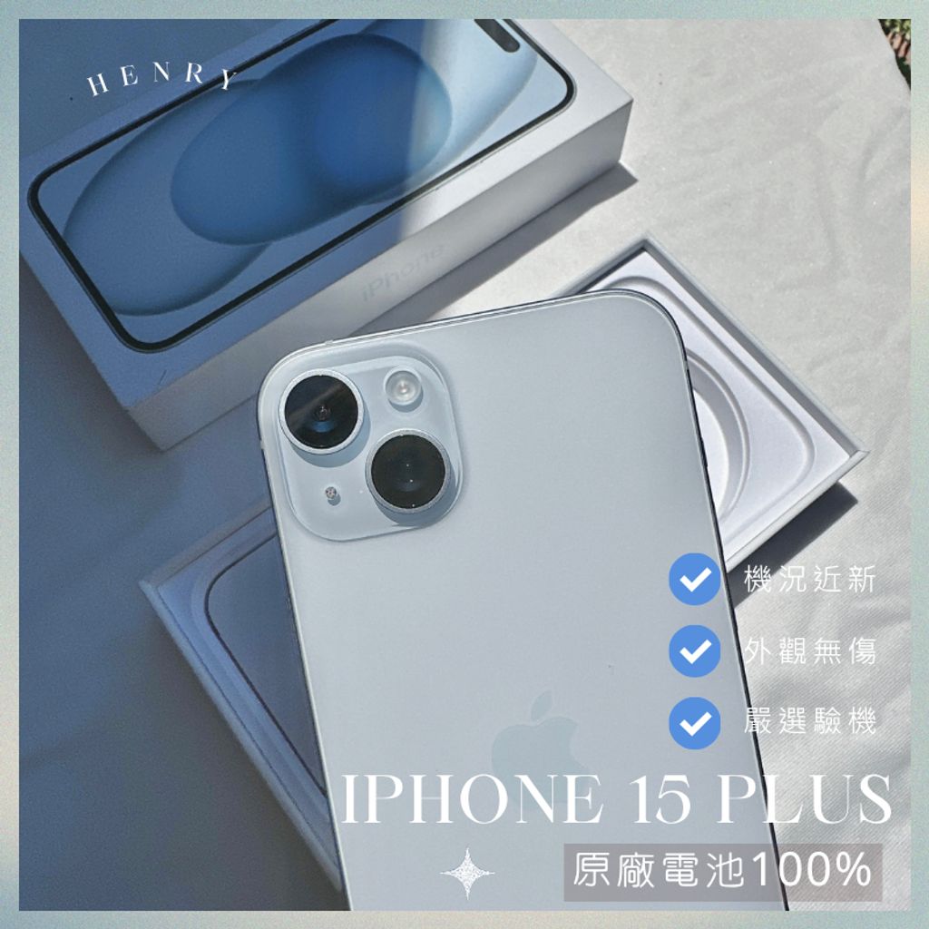 tw-11134207-81ztn-mfmju2ndg3re8d