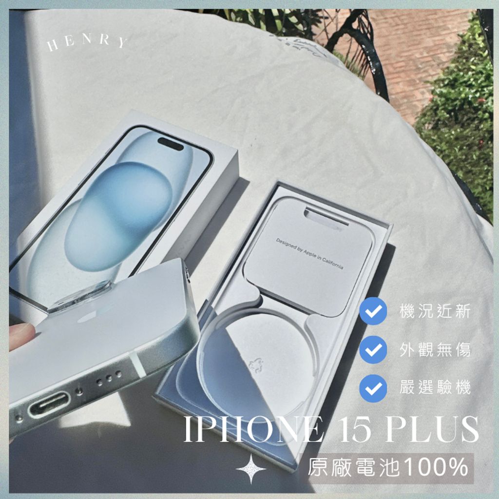 tw-11134207-81ztg-mfmju2o7opvw2f