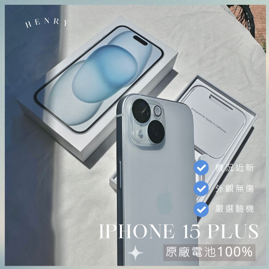 tw-11134207-81ztn-mfmju2o9ab6761