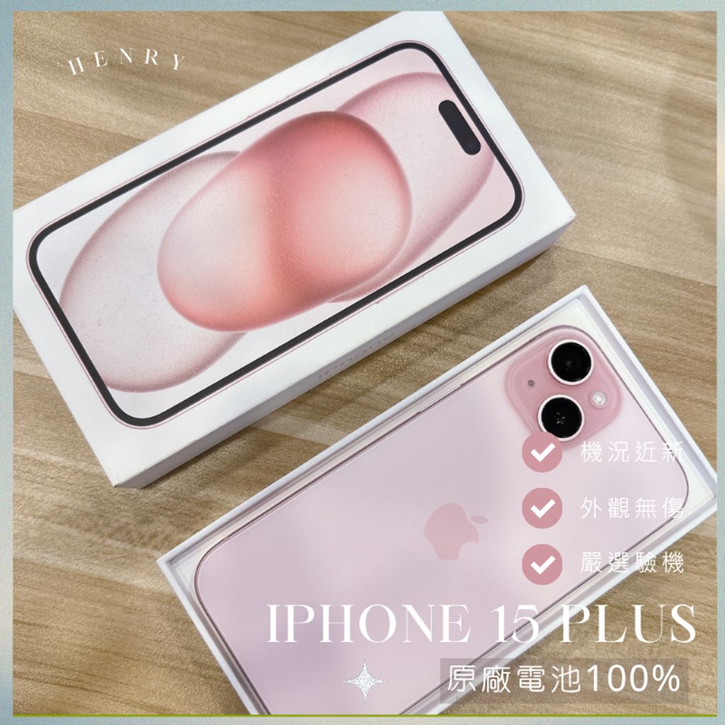 tw-11134207-81zth-mfmju2nj7zt769