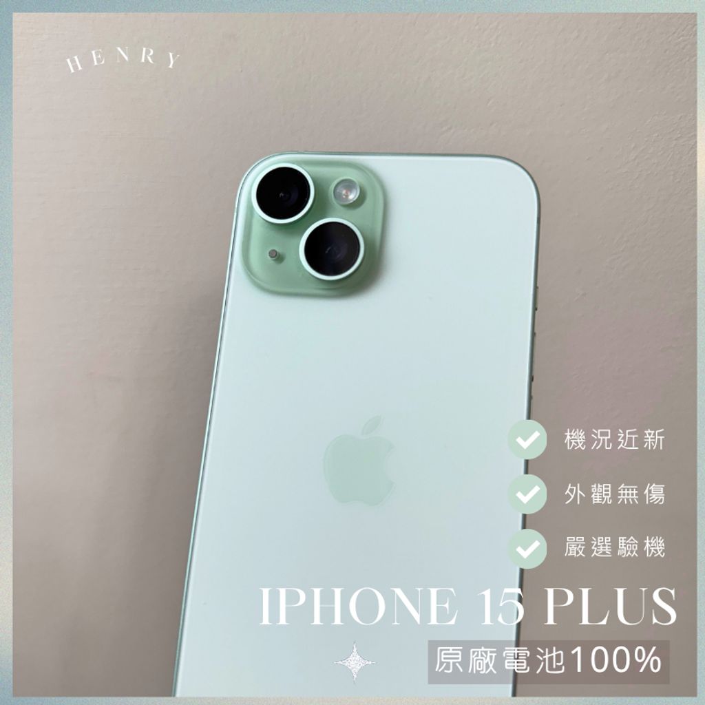 tw-11134207-81zte-mfmju2niwr9lf6