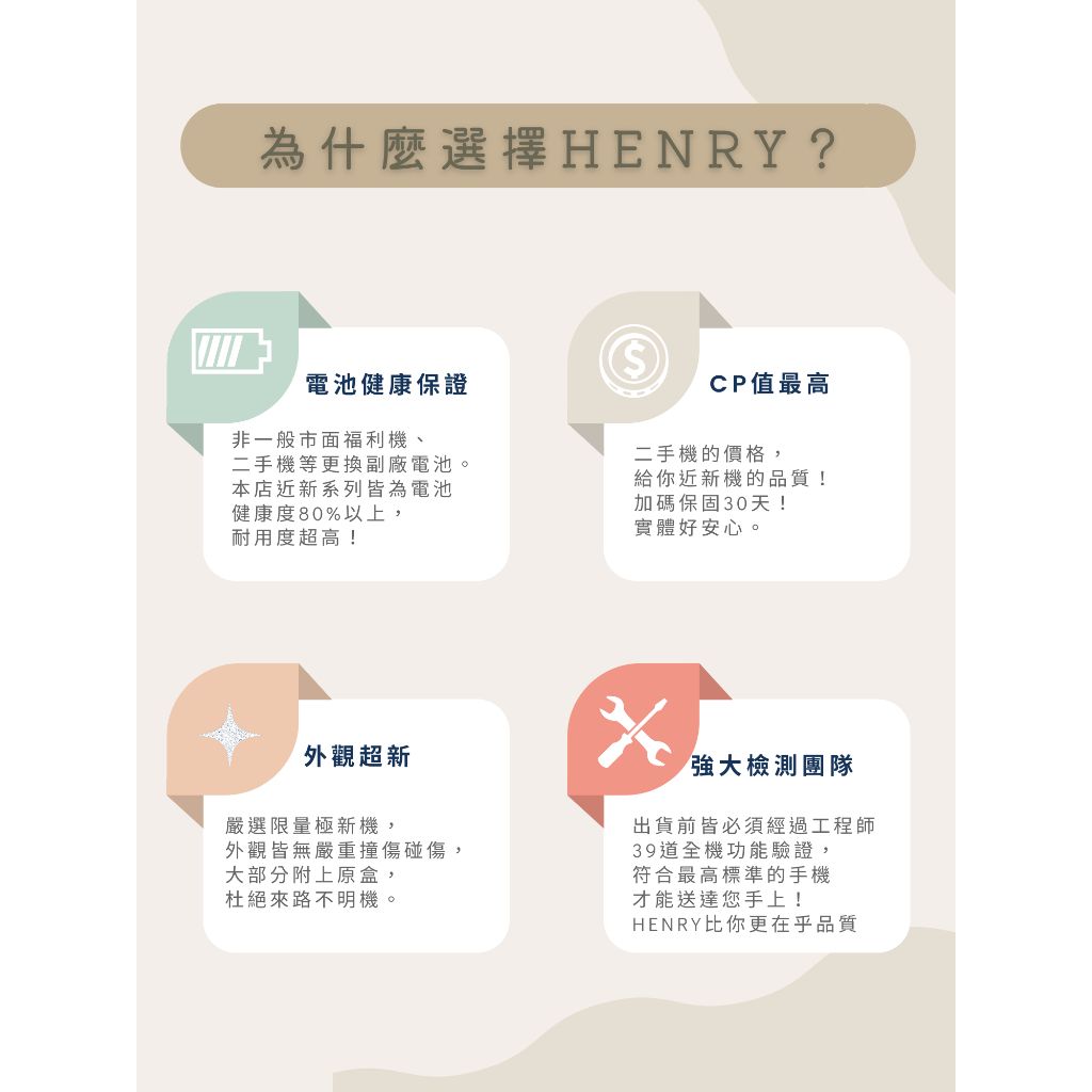 tw-11134207-7ra0n-mdlm57uym2nb43