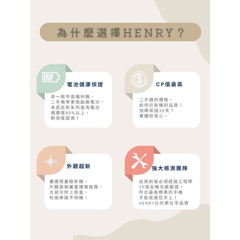 tw-11134207-7ra0n-mdlm57uym2nb43