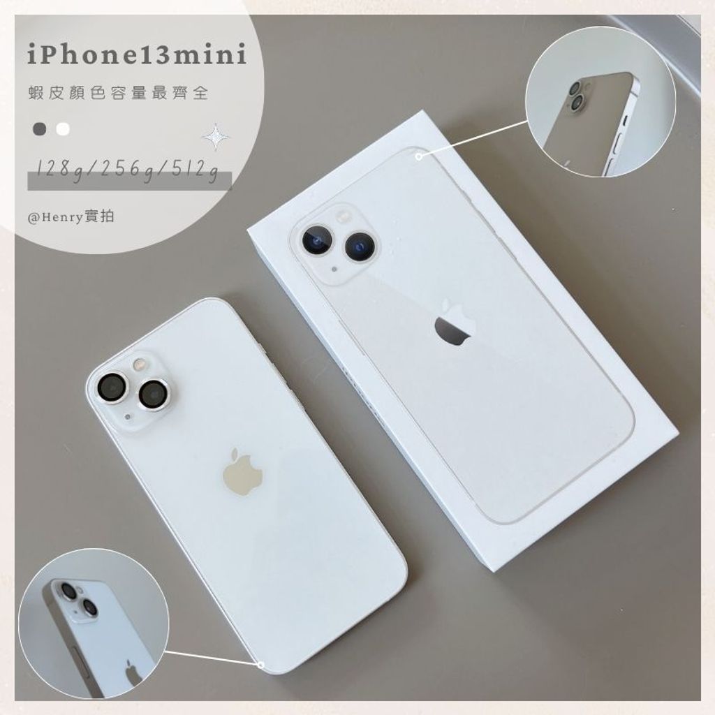 tw-11134207-7ra0s-mdllc1t78fkz4a