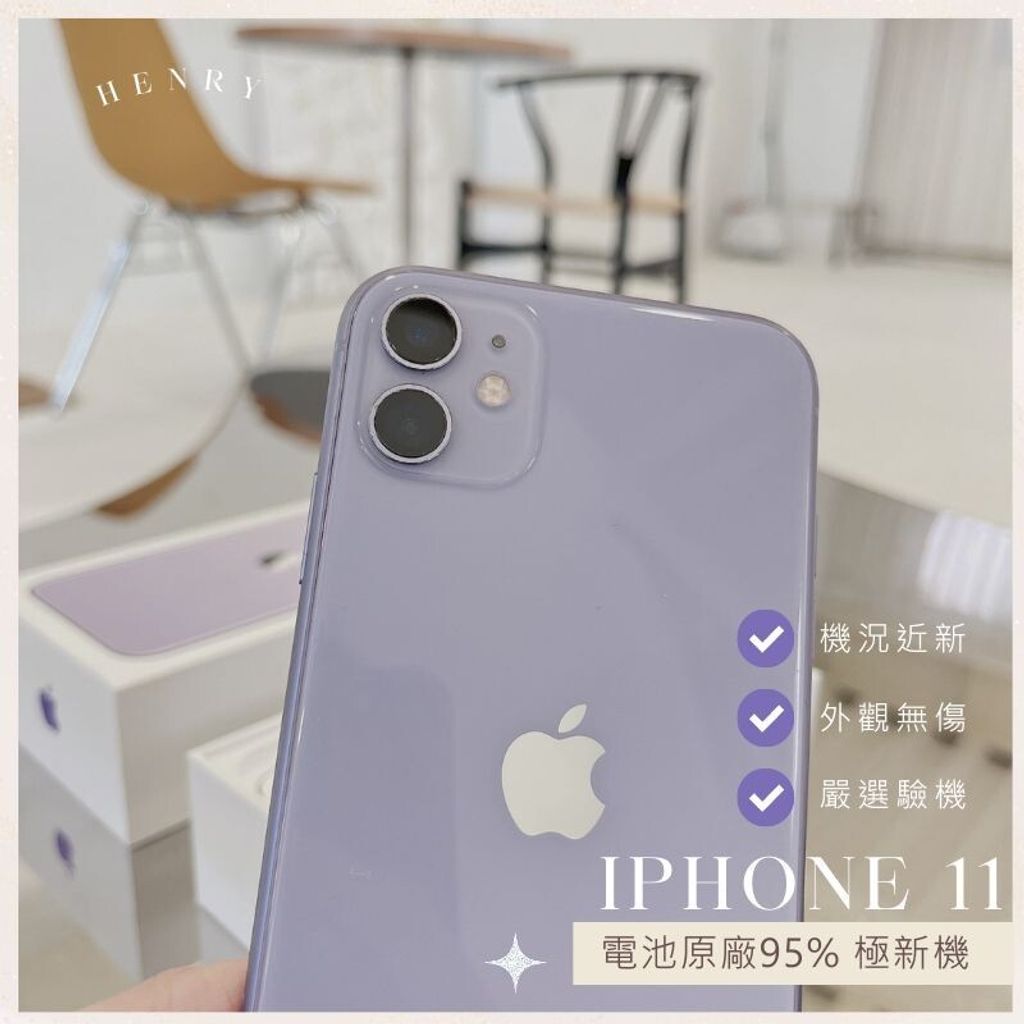 sg-11134201-7rdx6-m0acdiderduv00