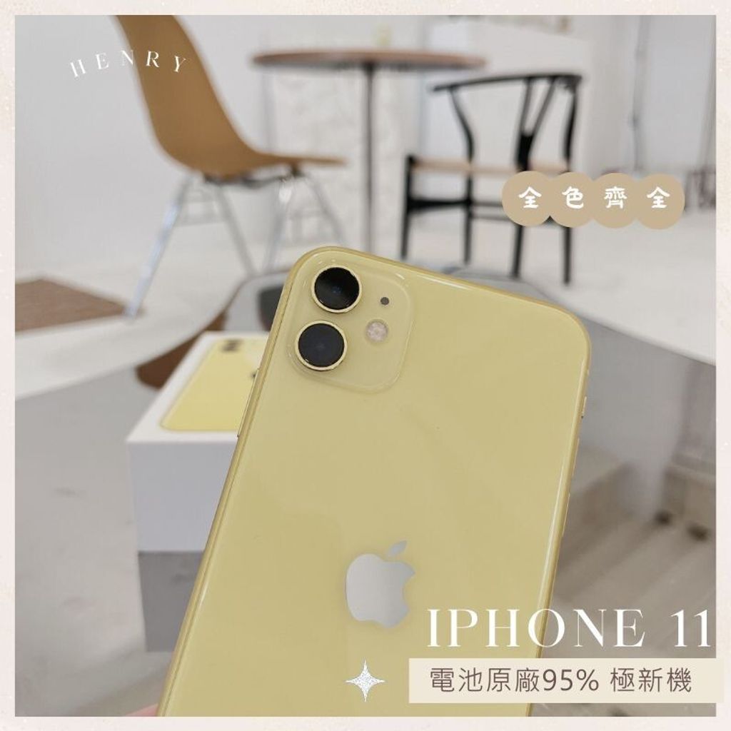 sg-11134201-7rdxp-m0acdjlixfja19