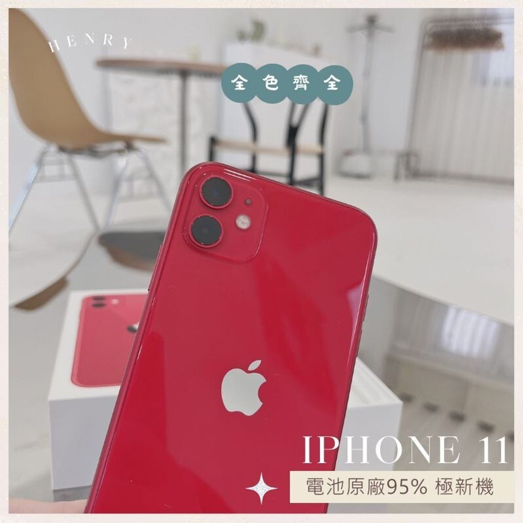 sg-11134201-7rdy3-m0acdjwmh6g78c