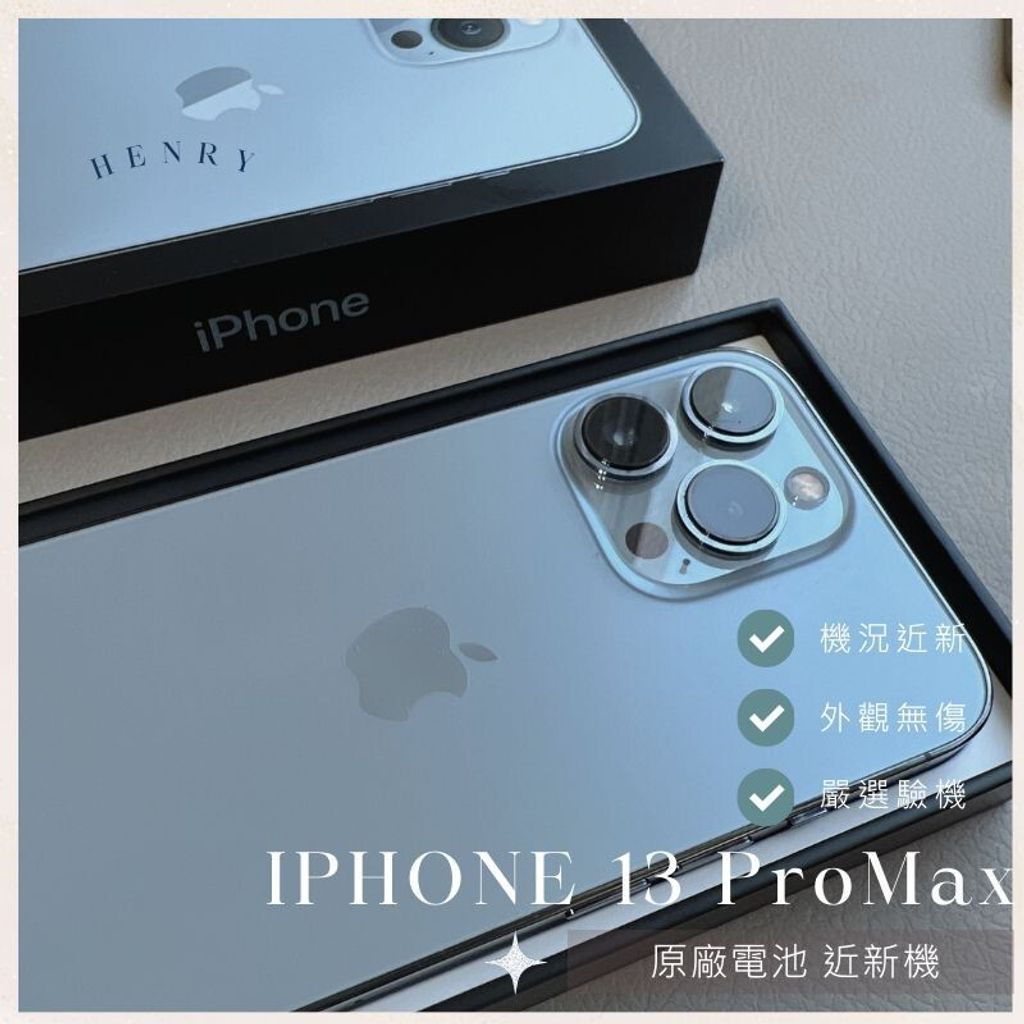 sg-11134201-7rdxp-m0af58fj56s589