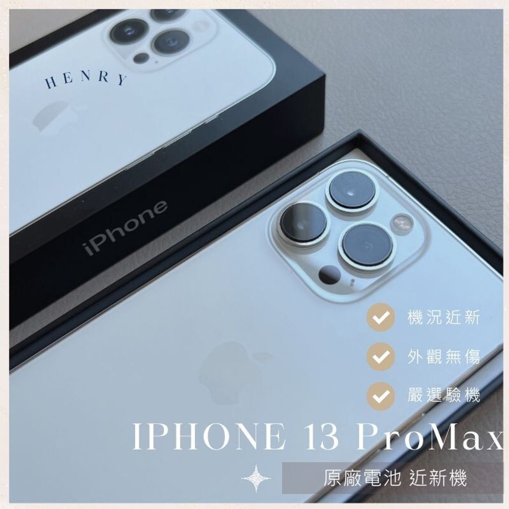 sg-11134201-7rdyn-m0af593e4vl284