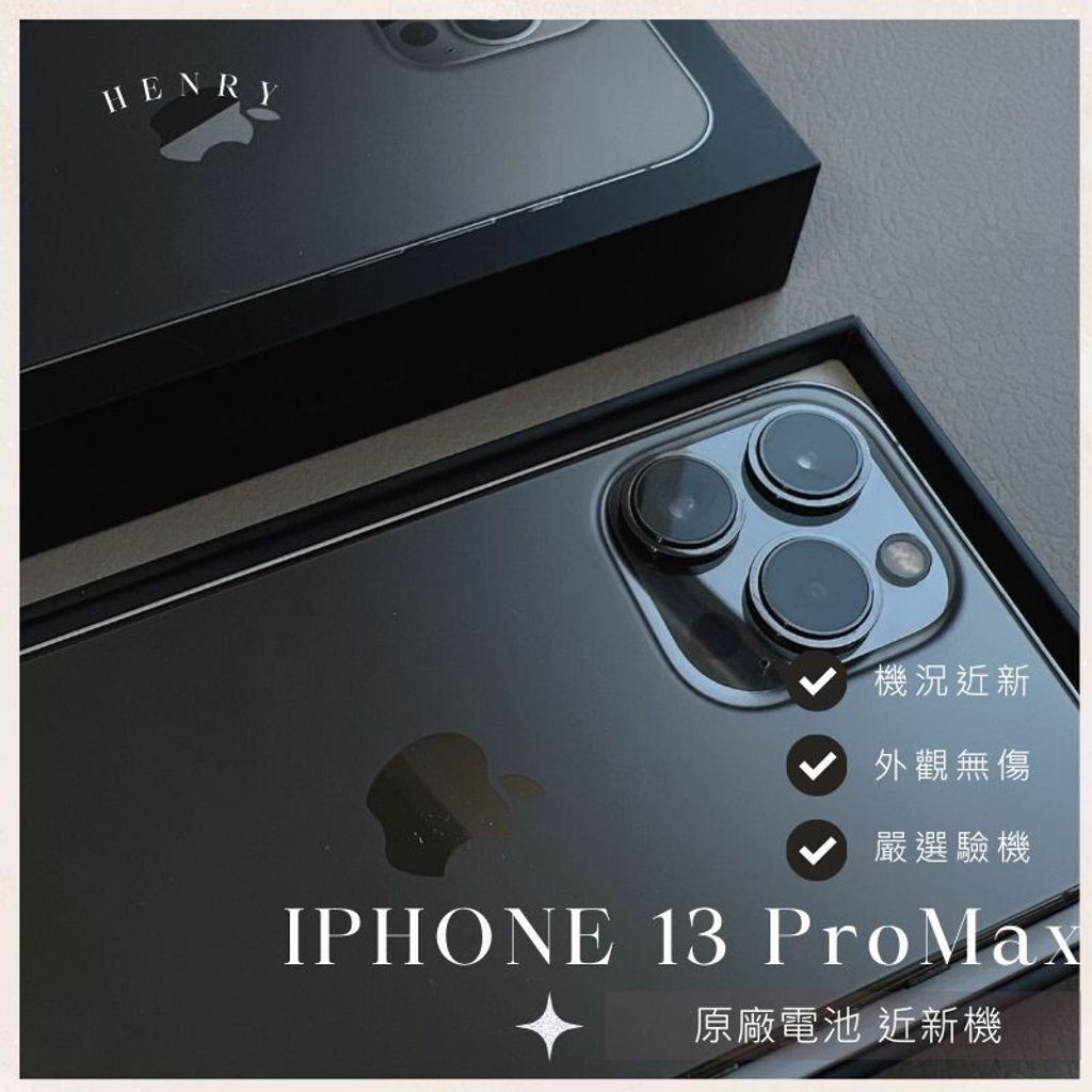 sg-11134201-7rdxy-m0af59gzmdg5b6