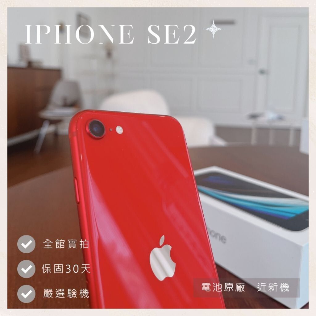 sg-11134201-7rdyg-m0aezb2rbnt5b0