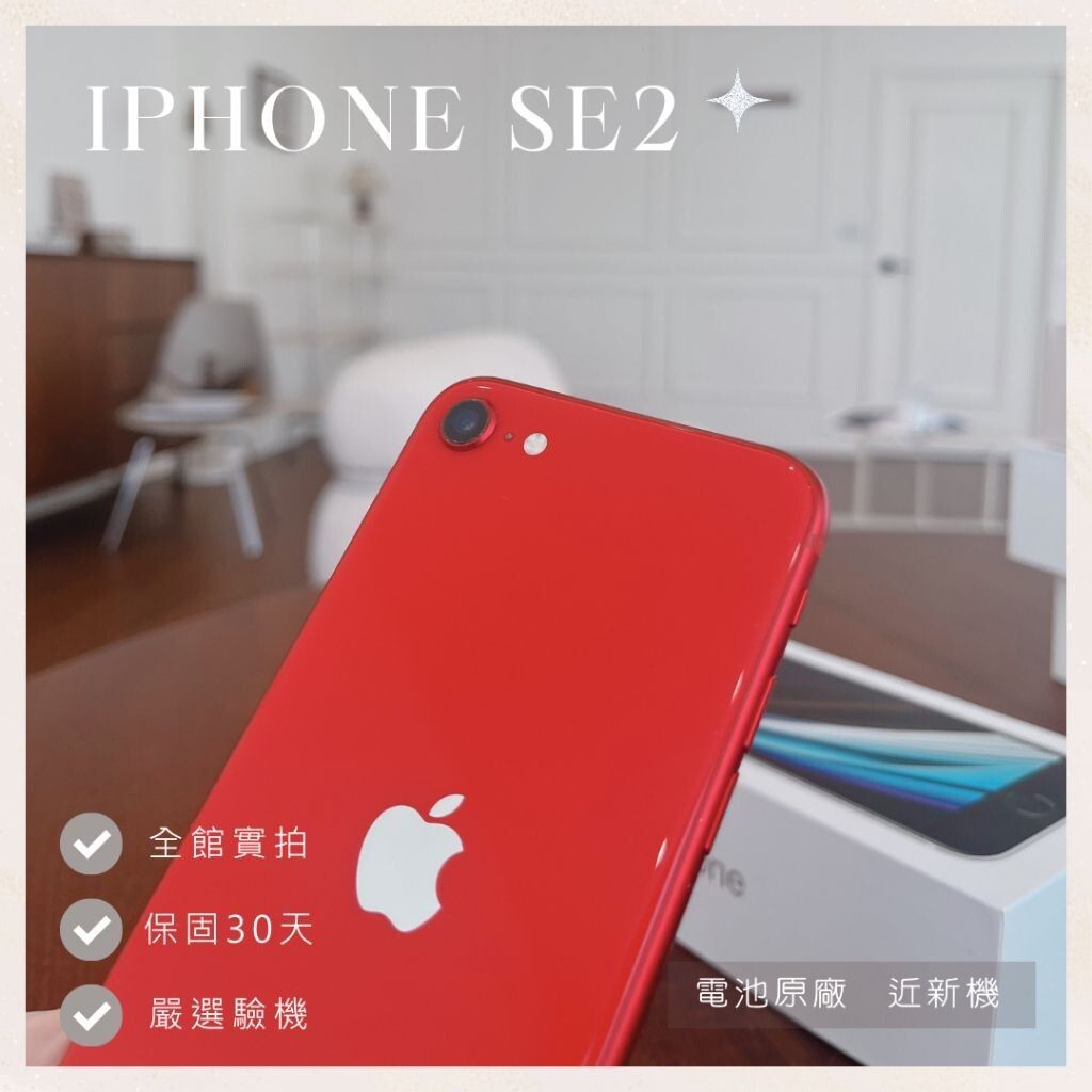 sg-11134201-7rdyi-m0aezbeou79l66