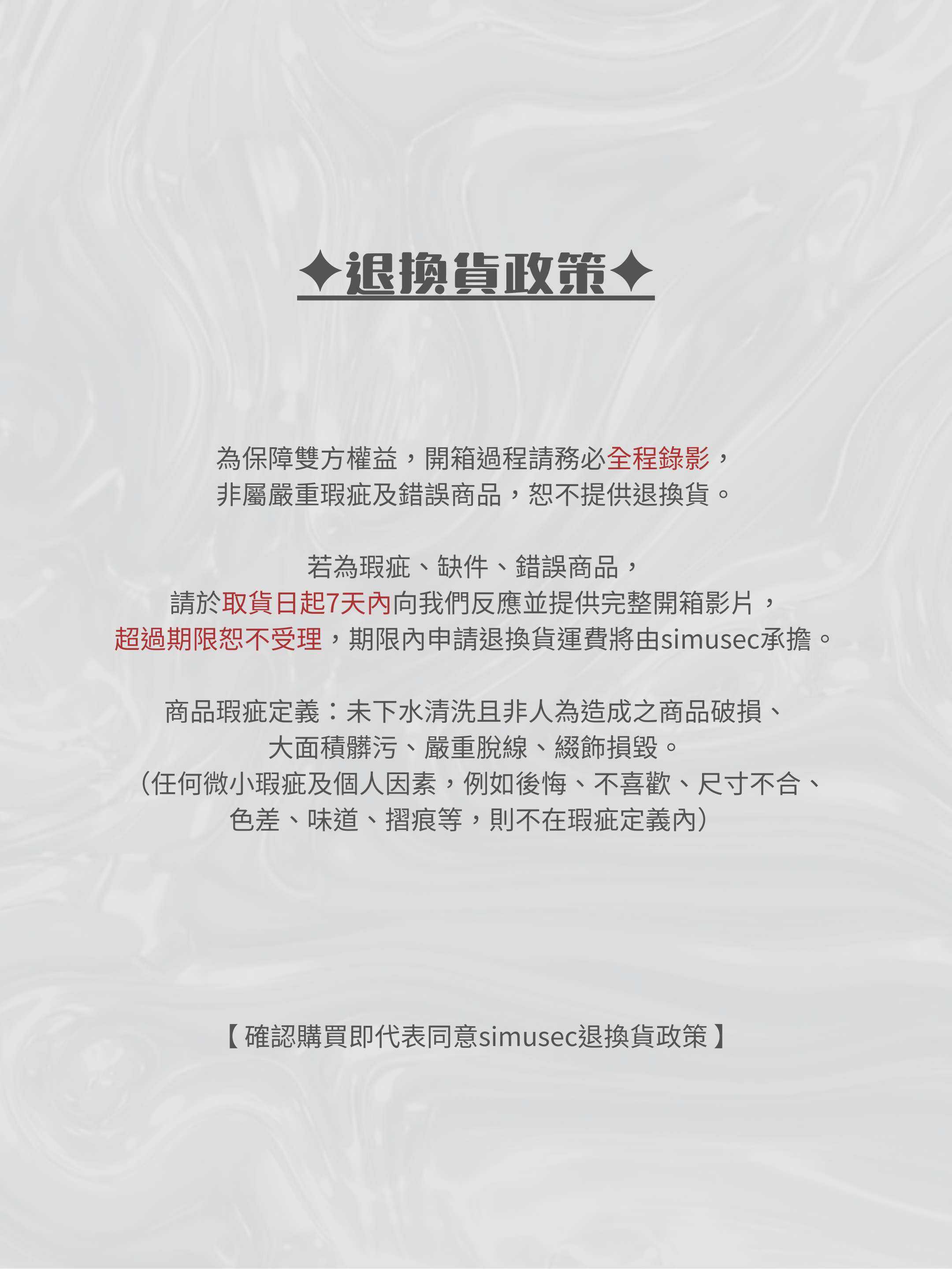 37DAC9F3-D0F9-4EF0-89DA-588FCD79CED7